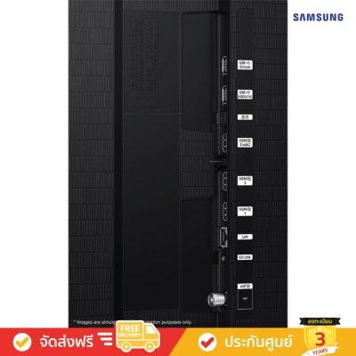 Samsung The Frame QLED 4K TV รุ่น QA43LS03HEKXXT ทีวีขนาด 43 นิ้ว LS03 Series ( 43LS03H , 43LS03 , LS03H )