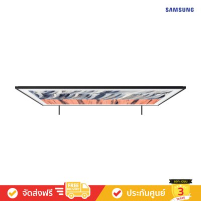 Samsung The Frame QLED 4K TV รุ่น QA55LS03HEKXXT ทีวีขนาด 55 นิ้ว LS03 Series ( 55LS03H , 55LS03 , LS03H )