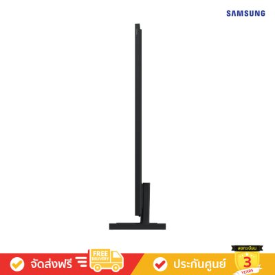 Samsung The Frame QLED 4K TV รุ่น QA55LS03HEKXXT ทีวีขนาด 55 นิ้ว LS03 Series ( 55LS03H , 55LS03 , LS03H )