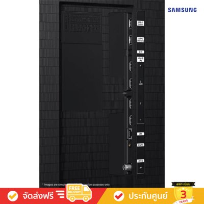 Samsung The Frame QLED 4K TV รุ่น QA55LS03HEKXXT ทีวีขนาด 55 นิ้ว LS03 Series ( 55LS03H , 55LS03 , LS03H )