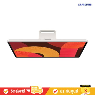 Samsung The Movingstyle QHD TV รุ่น UA27LSM7FAXXXT ทีวีขนาด 27 นิ้ว LSM7 Series ( 27LSM7F , 27LSM7 , LSM7F )