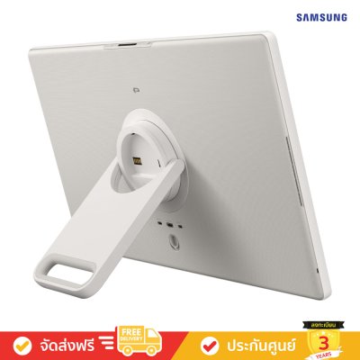 Samsung The Movingstyle QHD TV รุ่น UA27LSM7FAXXXT ทีวีขนาด 27 นิ้ว LSM7 Series ( 27LSM7F , 27LSM7 , LSM7F )