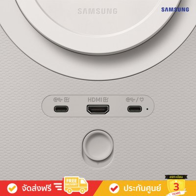 Samsung The Movingstyle QHD TV รุ่น UA27LSM7FAXXXT ทีวีขนาด 27 นิ้ว LSM7 Series ( 27LSM7F , 27LSM7 , LSM7F )