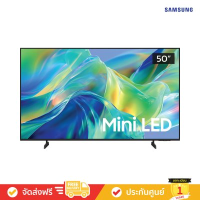 Samsung Mini LED 4K TV รุ่น M1EH (2026)