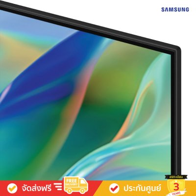 Samsung Mini LED 4K TV รุ่น M1EH (2026)