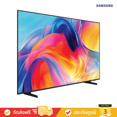 Samsung Mini LED 4K TV รุ่น M75H (2026)