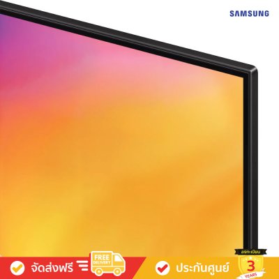 Samsung Mini LED 4K TV รุ่น M75H (2026)