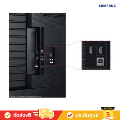 Samsung Mini LED 4K TV รุ่น M75H (2026)