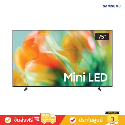 Samsung Mini LED 4K TV รุ่น M80H (2026)
