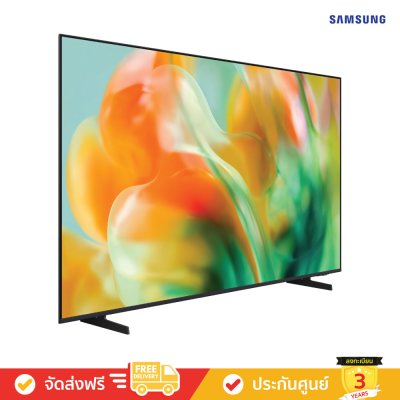 Samsung Mini LED 4K TV รุ่น M80H (2026)