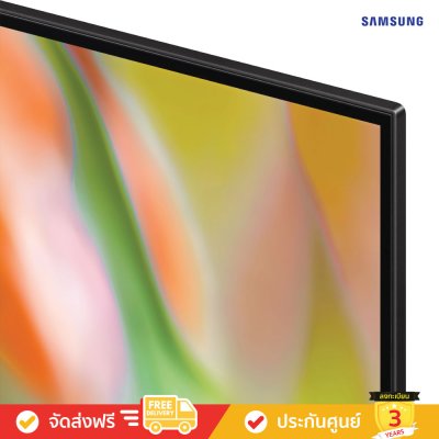 Samsung Mini LED 4K TV รุ่น M80H (2026)