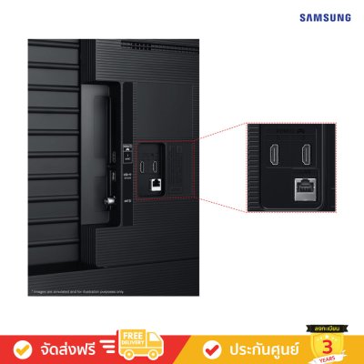 Samsung Mini LED 4K TV รุ่น M80H (2026)