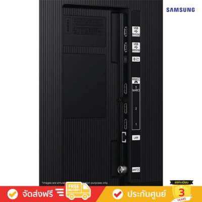 Samsung Mini LED 4K TV รุ่น UA100M90HKXXT ทีวีขนาด 100 นิ้ว M90H Series (2026)