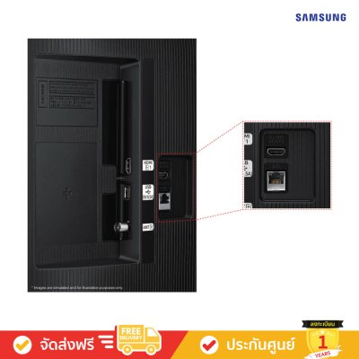 Samsung Full HD TV รุ่น QA40Q5FAAKXXT ทีวีขนาด 40 นิ้ว Q5F Series