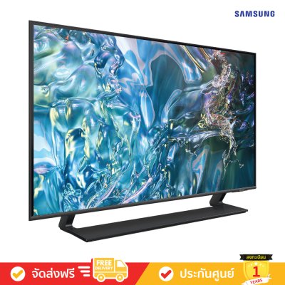 [Pre-Order] Samsung QLED 4K TV รุ่น QA43Q65DAKXXT ขนาด 43 นิ้ว Q65D Series ( 43Q65D , 43Q65 , Q65 )