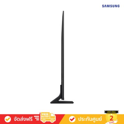 [แถมฟรี: HW-C450] Samsung QLED 4K TV รุ่น QA65Q65DAKXXT ขนาด 65 นิ้ว Q65D Series ( 65Q65D , 65Q65 , Q65 )