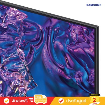 Samsung QLED 4K TV รุ่น QA55Q70DAKXXT ขนาด 55 นิ้ว Q70D Series ( 55Q70D , 55Q70 , Q70 )