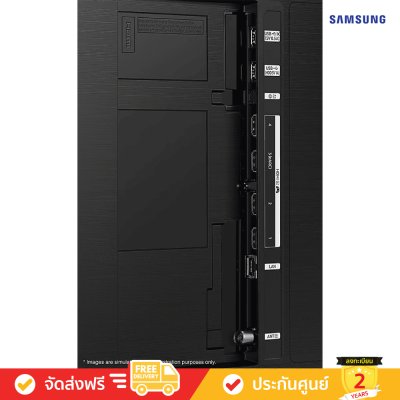 Samsung QLED 4K TV รุ่น QA55Q70DAKXXT ขนาด 55 นิ้ว Q70D Series ( 55Q70D , 55Q70 , Q70 )