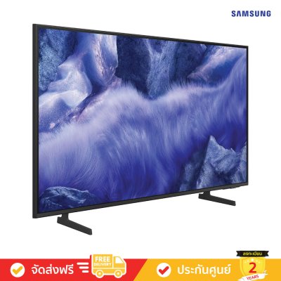 Samsung QLED 4K TV รุ่น QA43Q7F4AKXXT ทีวีขนาด 43 นิ้ว Q7F Series ( 43Q7F , 43Q7 )