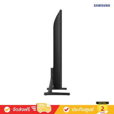 Samsung QLED 4K TV รุ่น QA43Q7F4AKXXT ทีวีขนาด 43 นิ้ว Q7F Series ( 43Q7F , 43Q7 )