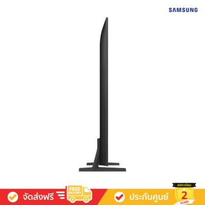 [Pre-Order] Samsung QLED 4K TV รุ่น QA85Q7F4AKXXT ทีวีขนาด 85 นิ้ว Q7F Series ( 85Q7F , 85Q7 )