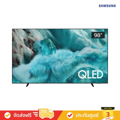 Samsung QLED 4K TV รุ่น QA98Q7F4AKXXT ทีวีขนาด 98 นิ้ว Q7F Series ( 98Q7F , 98Q7 )