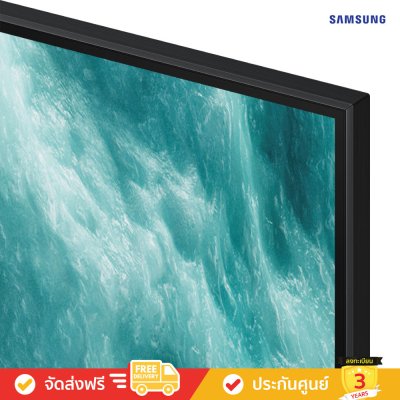 Samsung QLED 4K TV รุ่น QA98Q7F4AKXXT ทีวีขนาด 98 นิ้ว Q7F Series ( 98Q7F , 98Q7 )