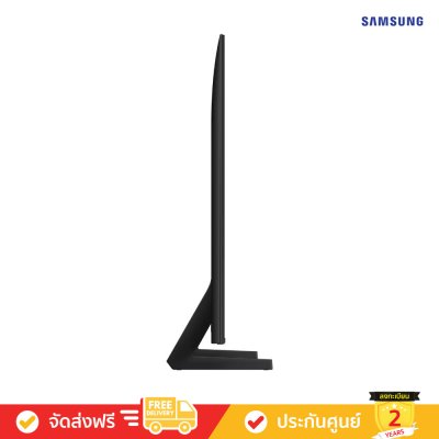 [Pre-Order] Samsung QLED 4K TV รุ่น QA85Q8F5AKXXT ทีวีขนาด 85 นิ้ว Q8F5 Series ( 85Q8F5 , 85Q8F , 85Q8 )