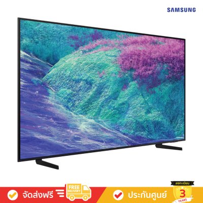 Samsung Neo QLED 4K TV รุ่น QA75QN1EFAKXXT ทีวีขนาด 75 นิ้ว QN1EF Series ( 75QN1EF , 75QN1E )