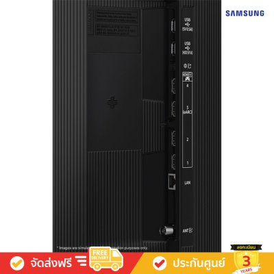 Samsung Neo QLED 4K TV รุ่น QA75QN1EFAKXXT ทีวีขนาด 75 นิ้ว QN1EF Series ( 75QN1EF , 75QN1E )