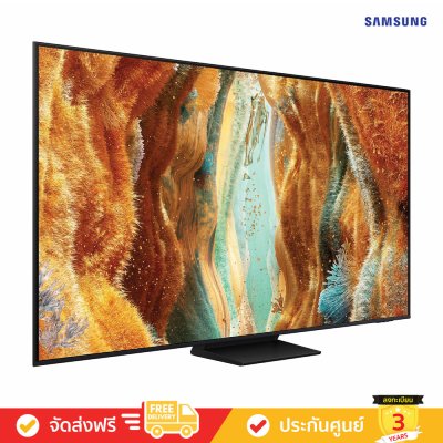 Samsung Neo QLED 4K TV รุ่น QA55QN70FAKXXT ทีวีขนาด 55 นิ้ว QN70F Series ( 55QN70F , 55QN70 )