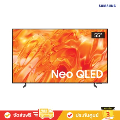 Samsung Neo QLED 4K TV รุ่น QN70H (2026)