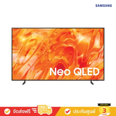 Samsung Neo QLED 4K TV รุ่น QN70H (2026)