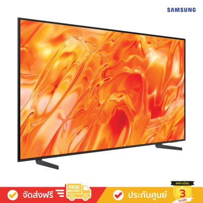 Samsung Neo QLED 4K TV รุ่น QN70H (2026)