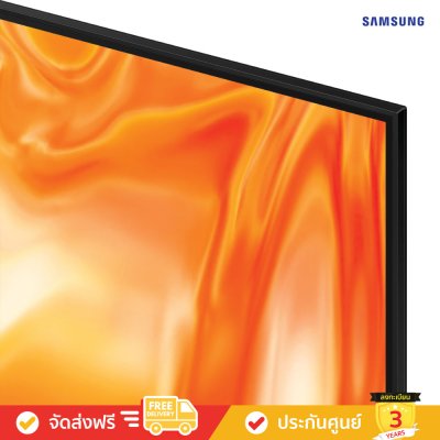Samsung Neo QLED 4K TV รุ่น QN70H (2026)