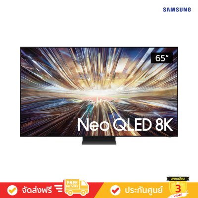[Pre-Order] Samsung Neo QLED 8K TV รุ่น QA65QN800DKXXT ขนาด 65 นิ้ว QN800D Series ( 65QN800D , QN800 )