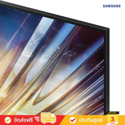 [Pre-Order] Samsung Neo QLED 8K TV รุ่น QA65QN800DKXXT ขนาด 65 นิ้ว QN800D Series ( 65QN800D , QN800 )