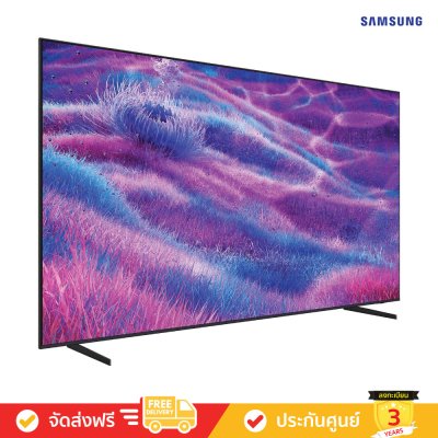 [Pre-Order] Samsung Neo QLED 4K TV รุ่น QA100QN80FAKXXT ทีวีขนาด 100 นิ้ว QN80F Series ( 100QN80F , 100QN80 )