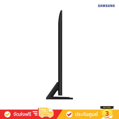 [Pre-Order] Samsung Neo QLED 4K TV รุ่น QA100QN80FAKXXT ทีวีขนาด 100 นิ้ว QN80F Series ( 100QN80F , 100QN80 )
