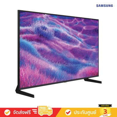 [Pre-Order] Samsung Neo QLED 4K TV รุ่น QA50QN80FAKXXT ทีวีขนาด 50 นิ้ว QN80F Series ( 50QN80F , 50QN80 )