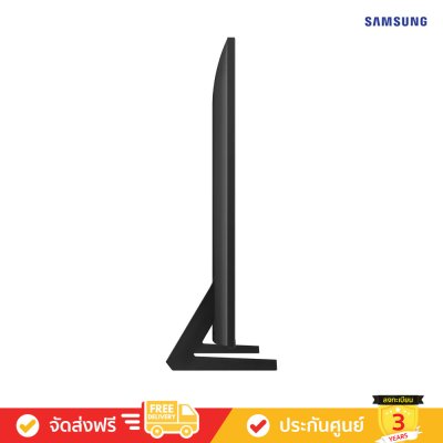 [Pre-Order] Samsung Neo QLED 4K TV รุ่น QA50QN80FAKXXT ทีวีขนาด 50 นิ้ว QN80F Series ( 50QN80F , 50QN80 )