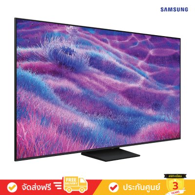 [Pre-Order] Samsung Neo QLED 4K TV รุ่น QA75QN80FAKXXT ทีวีขนาด 75 นิ้ว QN80F Series ( 75QN80F , 75QN80 )
