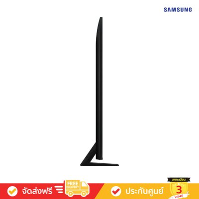 [Pre-Order] Samsung Neo QLED 4K TV รุ่น QA75QN80FAKXXT ทีวีขนาด 75 นิ้ว QN80F Series ( 75QN80F , 75QN80 )
