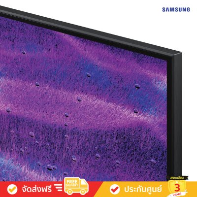 [Pre-Order] Samsung Neo QLED 4K TV รุ่น QA75QN80FAKXXT ทีวีขนาด 75 นิ้ว QN80F Series ( 75QN80F , 75QN80 )