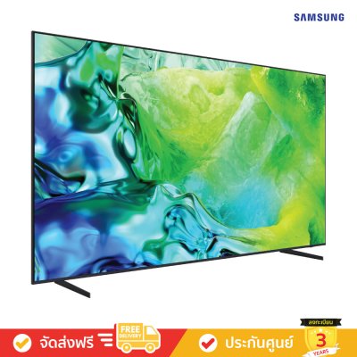 Samsung Neo QLED 4K TV รุ่น QA100QN80HAKXXT ทีวีขนาด 100 นิ้ว QN80H Series (2026)