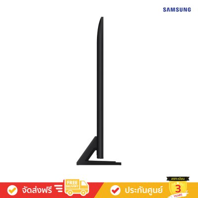 Samsung Neo QLED 4K TV รุ่น QA100QN80HAKXXT ทีวีขนาด 100 นิ้ว QN80H Series (2026)