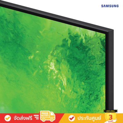 Samsung Neo QLED 4K TV รุ่น QA100QN80HAKXXT ทีวีขนาด 100 นิ้ว QN80H Series (2026)