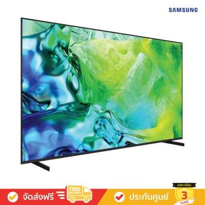 Samsung Neo QLED 4K TV รุ่น QN80H (2026)
