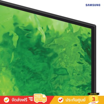 Samsung Neo QLED 4K TV รุ่น QN80H (2026)