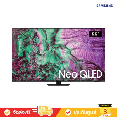 [Pre-Order แถมฟรี: HW-S801B] Samsung Neo QLED 4K TV รุ่น QA55QN85DBKXXT  ขนาด 55 นิ้ว QN85D Series ( 55QN85D , 55QN85 , QN85 )